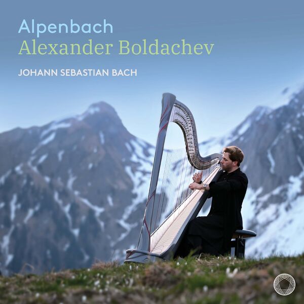 Alexander Boldachev Alpenbach