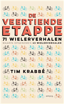Tour