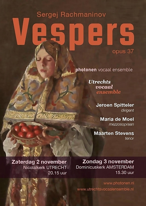 Vespers_flyer-1