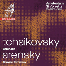 Arensky