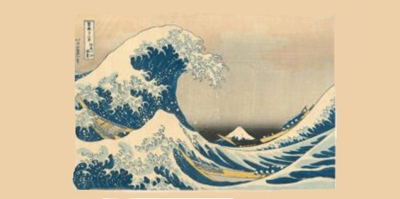 Hokusai-300x212