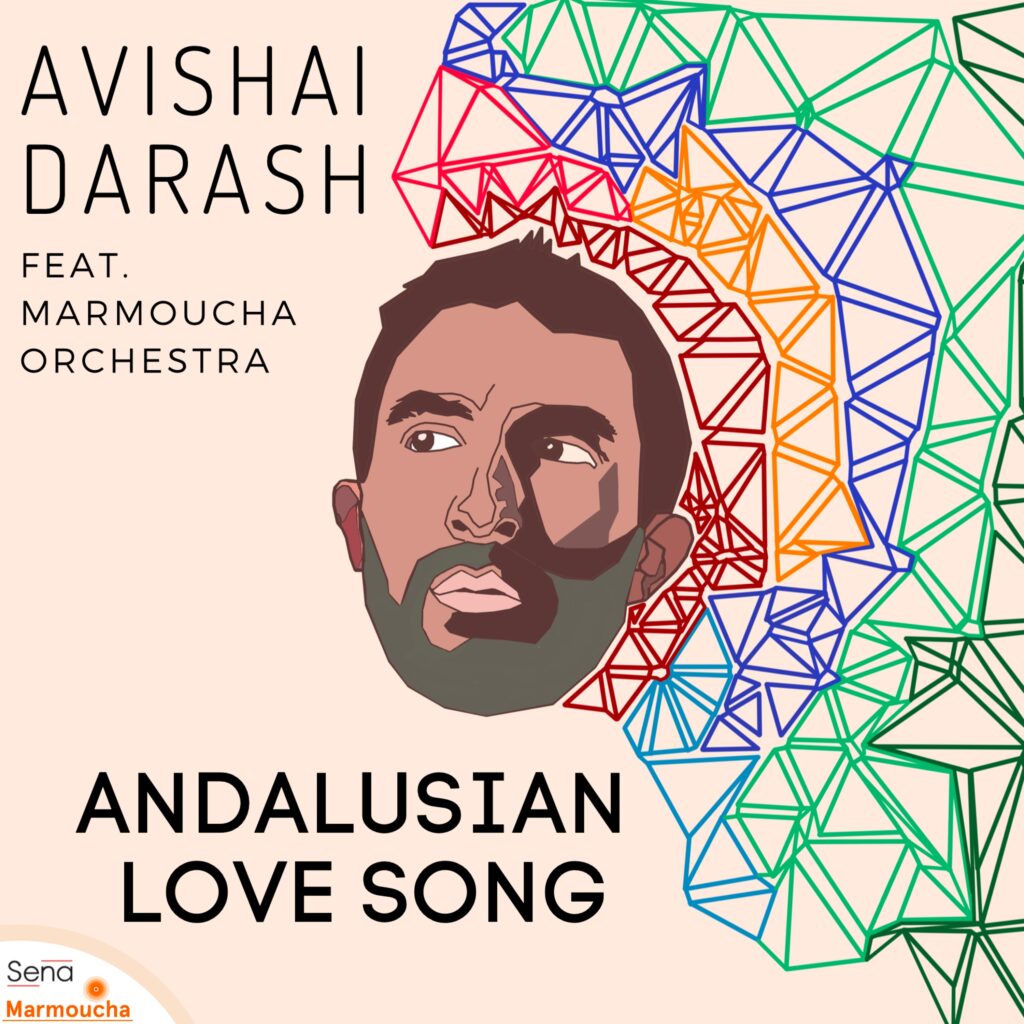 DIGITAL Cover Album Avishai - Andalusian Love song