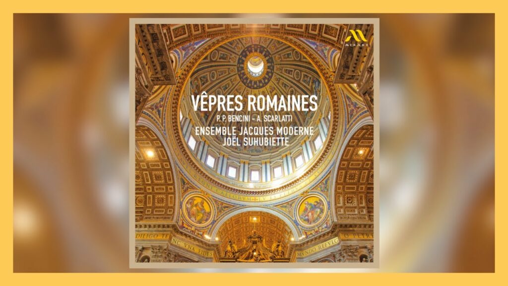 Vepres romaines Ens Jacques Moderne