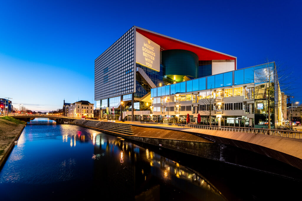 TivoliVredenburg vanuit de Catharijnesingel