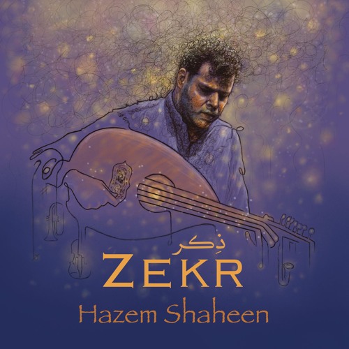 zekr