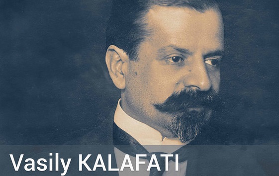 Kalafati